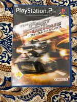 The Fast and the Furious für PS2 Hessen - Groß-Gerau Vorschau