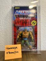 Man-At-Arms - Super7 - Neo Vintage Masters of the Universe - MotU Hamburg-Nord - Hamburg Langenhorn Vorschau