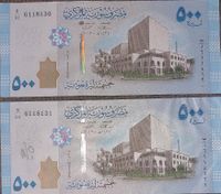 500 lira /pounds 2013 syrien /syria/syrieسوريا banknoten Mecklenburg-Vorpommern - Stralsund Vorschau