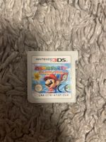 Nintendo 3ds Mario Party Island Tour Hessen - Bruchköbel Vorschau