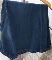 Jeans Hose breit Dortmund - Grevel Vorschau