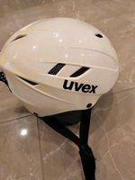 Skihelm Uvex XXS-S 51-56 + Skibrille Uvex geschenkt Bayern - Nandlstadt Vorschau