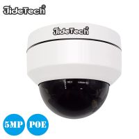 JideTech POE IP Dome Kamera PTZ 5MP Überwachungskamera Outdoor Duisburg - Duisburg-Süd Vorschau