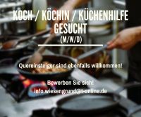 Koch/Köchin gesucht! Schleswig-Holstein - Wensin Vorschau