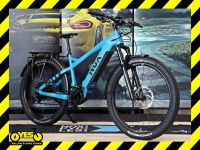 NOX Hybrid XC Tour EXPERT Brose 90Nm 630Wh SRAM 12G Gr: M, L⚡❗ Sachsen-Anhalt - Staßfurt Vorschau