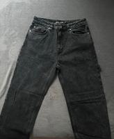Review Baggy Jeans Herren Nordrhein-Westfalen - Schwelm Vorschau