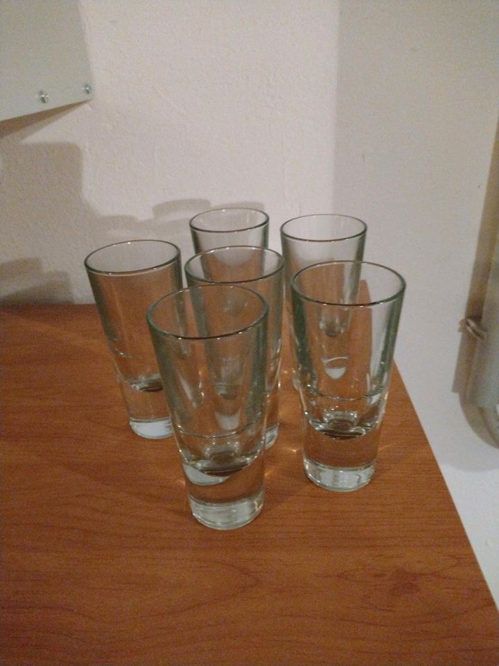 6 Ramazzotti Gläser (zusammen 3€) in Kleinostheim