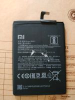 Xiaomi MI MAX 3 Akku accu Batterie neu Bayern - Donauwörth Vorschau