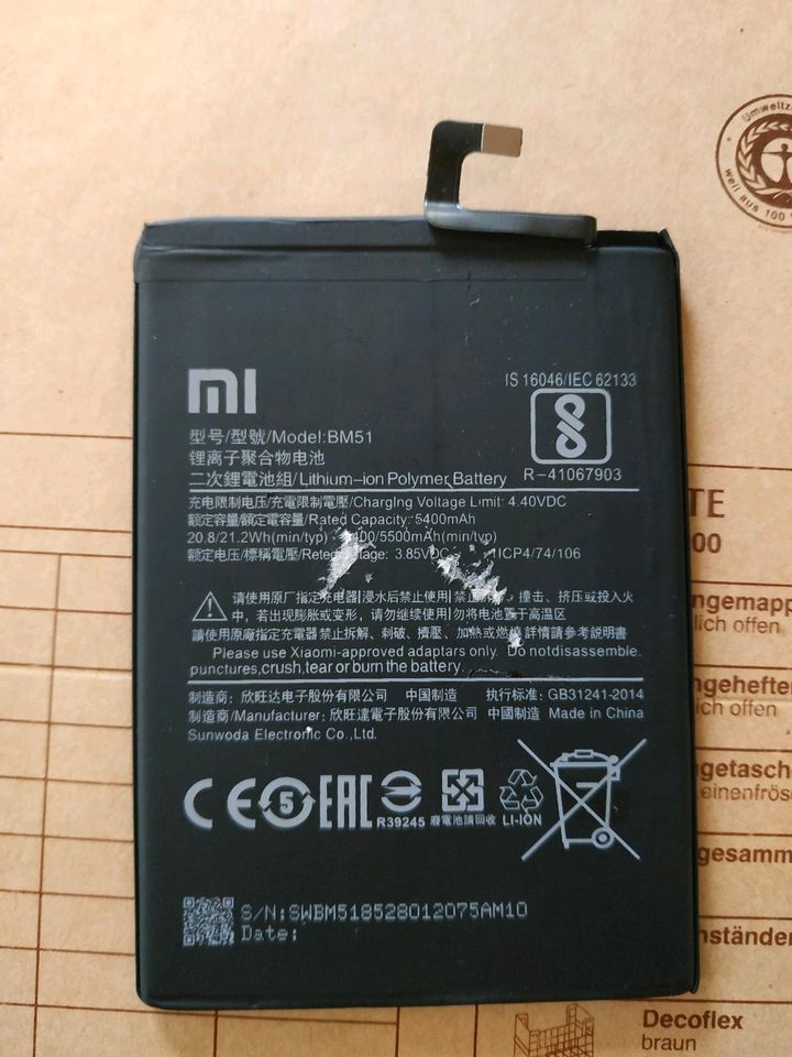 Xiaomi MI MAX 3 Akku accu Batterie neu in Donauwörth