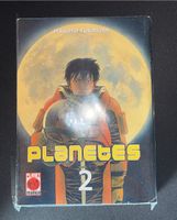 Planetes Band 2 Manga Yukimura Saarland - Friedrichsthal Vorschau
