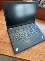 Lenovo Thinkpad T15 - Wenig Benutzt Köln - Humboldt-Gremberg Vorschau