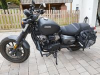 HYOSUNG GV 125 S Aquil Bayern - Weihmichl Vorschau