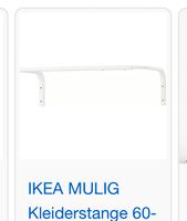 IKEA Kleiderstange Nordrhein-Westfalen - Minden Vorschau