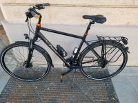 fahrrad Diamant ubari legere handgefertigt in Chemnitz(wie neu) München - Bogenhausen Vorschau