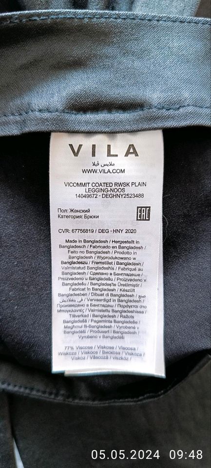 VILA Leggings Leder-Optik beschichtet XS 32/34 in Schwentinental