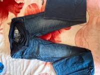 Umstandsjeans Hessen - Lollar Vorschau