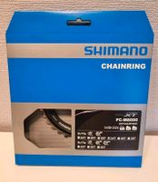 Shimano Kettenblatt Deore XT FC-M8000- 34 Zähne für 2x11  FCM8000 Hessen - Bischofsheim Vorschau