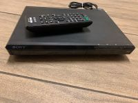 Sony DVD Player DVP-SR 170, DVD, DVD Player Dithmarschen - Lohe-Rickelshof Vorschau