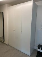 Ikea Pax Kleiderschrank Korpus 200 x 236 x 58 cm Nordrhein-Westfalen - Witten Vorschau