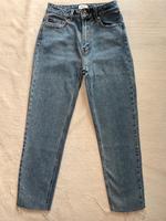 Only Jeans weites Bein Größe XS Nordrhein-Westfalen - Unna Vorschau