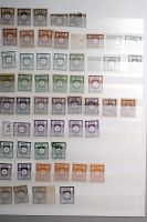 Briefmarken Alt Sammlung Posten Nachlass. Macht mir ein A Bayern - Mühlhausen i.d. Oberpfalz Vorschau