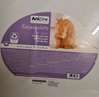 Katzentoilette neu cat lover Bad Godesberg - Rüngsdorf Vorschau