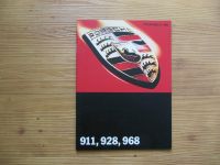 Porsche 911 928 968 Katalog Prospekt Modelle Daten Technik Hessen - Schwalbach a. Taunus Vorschau