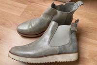 s.Oliver Stiefeletten Silber Damen Gr. 40 Bayern - Eckersdorf Vorschau