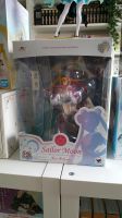 Sailor Moon Figuarts Zero Chouette Crystal Power, Make Up Figur Sachsen-Anhalt - Großkorbetha Vorschau