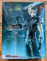 Cloud Strife Ver.2 (Play Arts Kai Action Figur) [OVP+Sealed!] Niedersachsen - Langwedel Vorschau