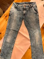 Only Jeans w29/l32 Nordrhein-Westfalen - Herford Vorschau
