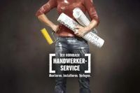 HORNBACH sucht DICH als Servicepartner/ Malerservice (Innen) Dresden - Pieschen Vorschau