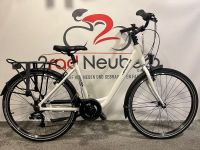 Leader Fox Domesta 26 Zoll City Fahrrad 7-Gang Hessen - Neuberg Vorschau