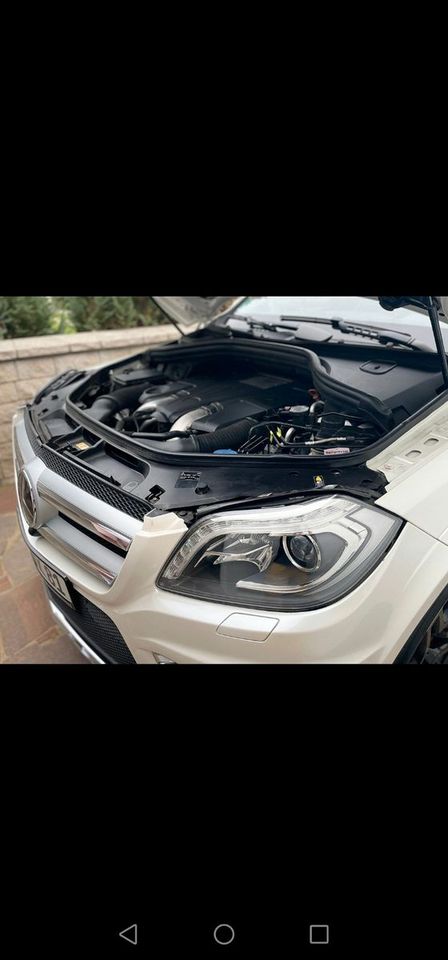 Mercedes-Benz GL 500 4MATIC AMG Distronic +Panorama Keyless in Leimen