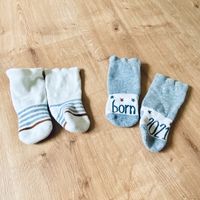 Socken beige geringelt grau Born 2021 Gr. 50-56 2 Stk. Nordrhein-Westfalen - Herne Vorschau