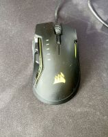 Corsair Glaive RGB Pro Gaming Maus Hessen - Frankenberg (Eder) Vorschau