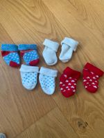 Babyglück Coppenrath Socken Frottee Söckchen 0-6M Bochum - Bochum-Ost Vorschau