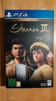 Shenmue III Collector Edition Nordrhein-Westfalen - Waldbröl Vorschau