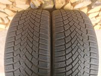 2 Winterreifen 225/45 R18 95V Bridgestone Blizzak LM005 6mm DOT20 Baden-Württemberg - Rietheim-Weilheim Vorschau