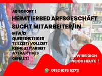 Mitarbeiter/in für Heimtierbedarfsgeschäft gesucht (m/w/d) Berlin - Schöneberg Vorschau