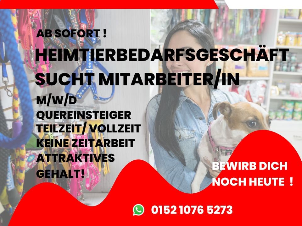 Mitarbeiter/in für Heimtierbedarfsgeschäft gesucht (m/w/d) in Berlin