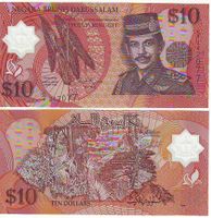 BRUNEI - 10 Dollar Banknote - 1998 - Polymer Thüringen - Sonneberg Vorschau