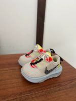 Nike Schuhe bunt Rheinland-Pfalz - Rümmelsheim Vorschau