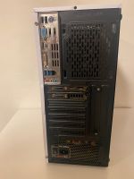 Gaming Pc i7 16 GB RAM GTX1060 be quiet Nordrhein-Westfalen - Hattingen Vorschau