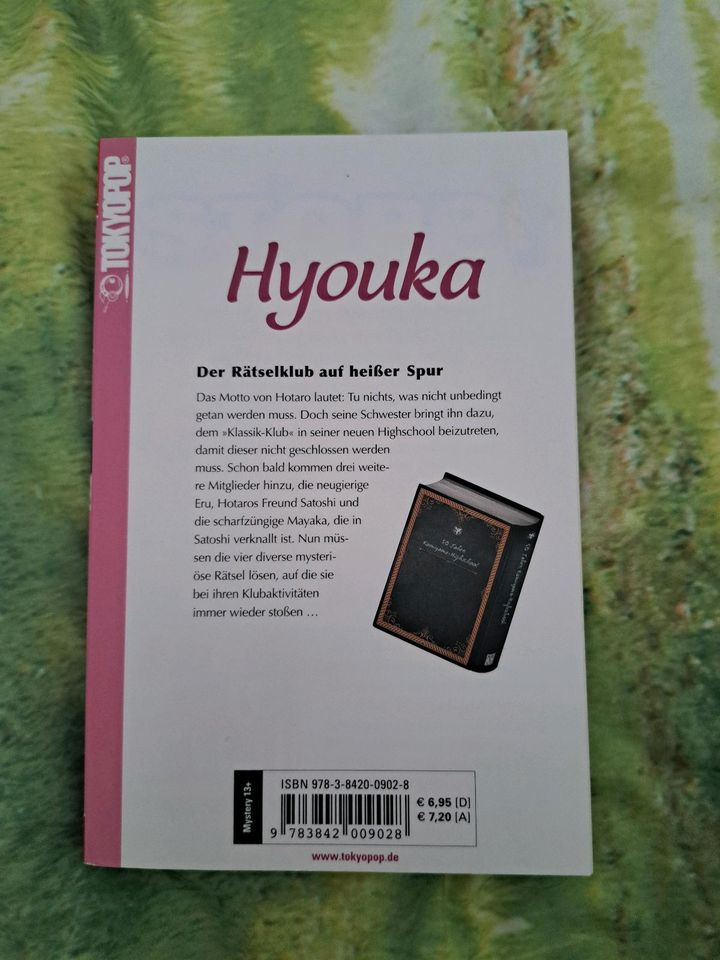 Hyouka -  Honobu Yonezawa in München