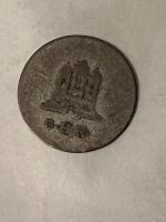 1 Schilling, Hamburger Münze aus 1778 Niedersachsen - Seevetal Vorschau