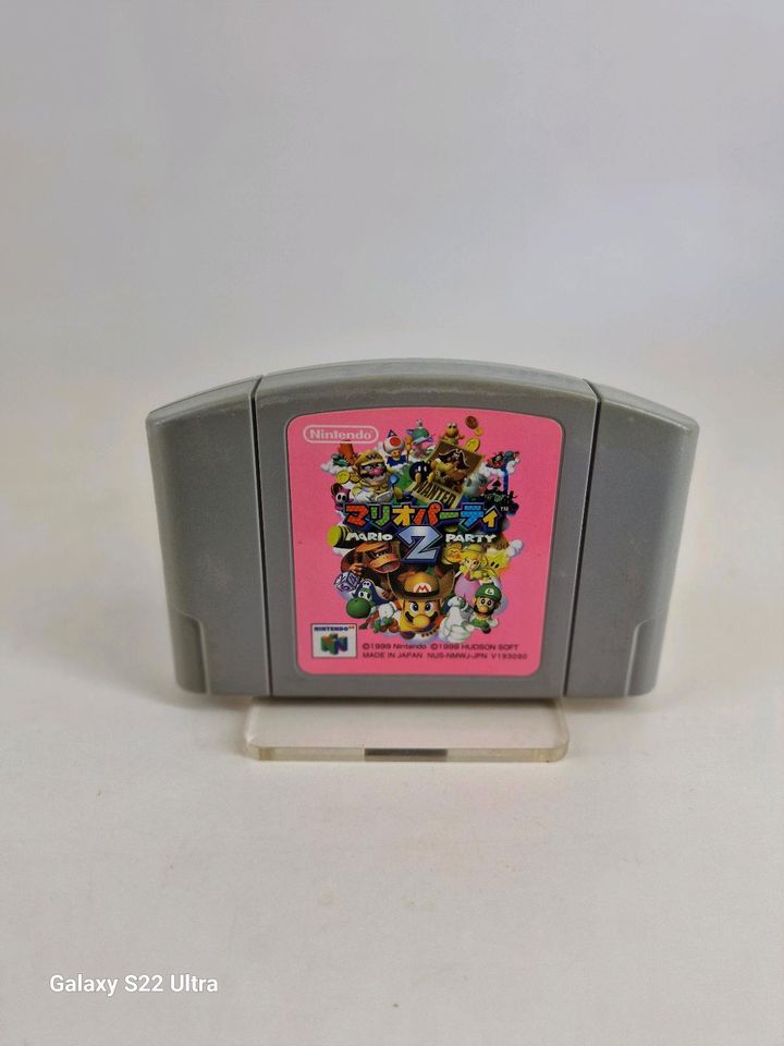 Mario Party 2 N64 Original Modul Nintendo 64 Japan in Everswinkel