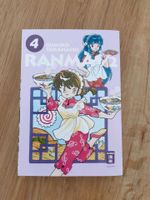 Manga Ranma 1/2 New Edition Band 4 1. Auflage Neu Egmont Hessen - Seligenstadt Vorschau