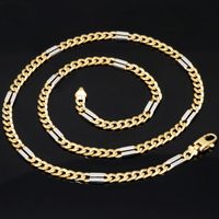 Massive Bicolor Weissgold Gelbgold Panzerkette Goldkette 585 14K Echt Gold 50cm 4,5mm NEUWERTIG Goldkette Massiv Goldschmuck Viele weitere Angebote mit Finanzierung Ratenzahlung im Shop sensburg-aurum Berlin - Neukölln Vorschau