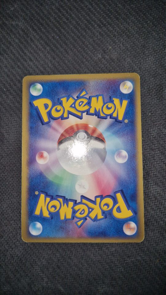 Pokemon Karten Nidoqueen (EC5 010) 1st Edition Japanisch EXC in Berlin